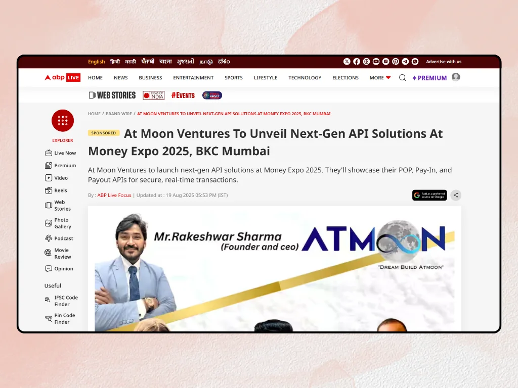 Press Release in ABP Live