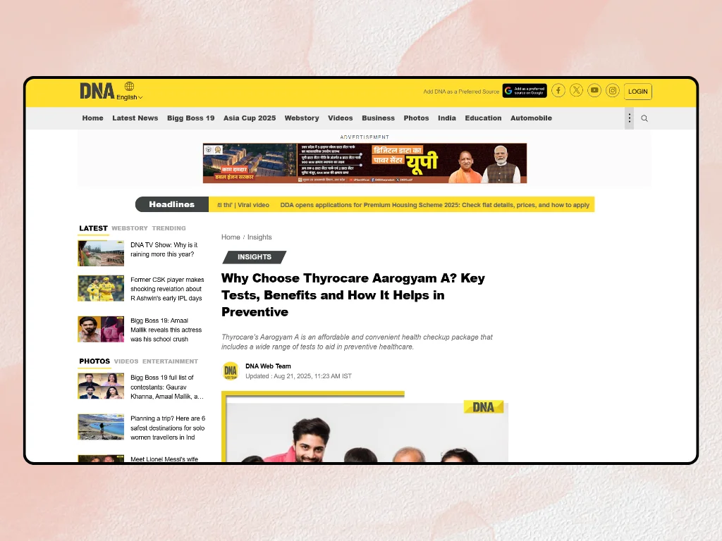 Press Release in DNA India