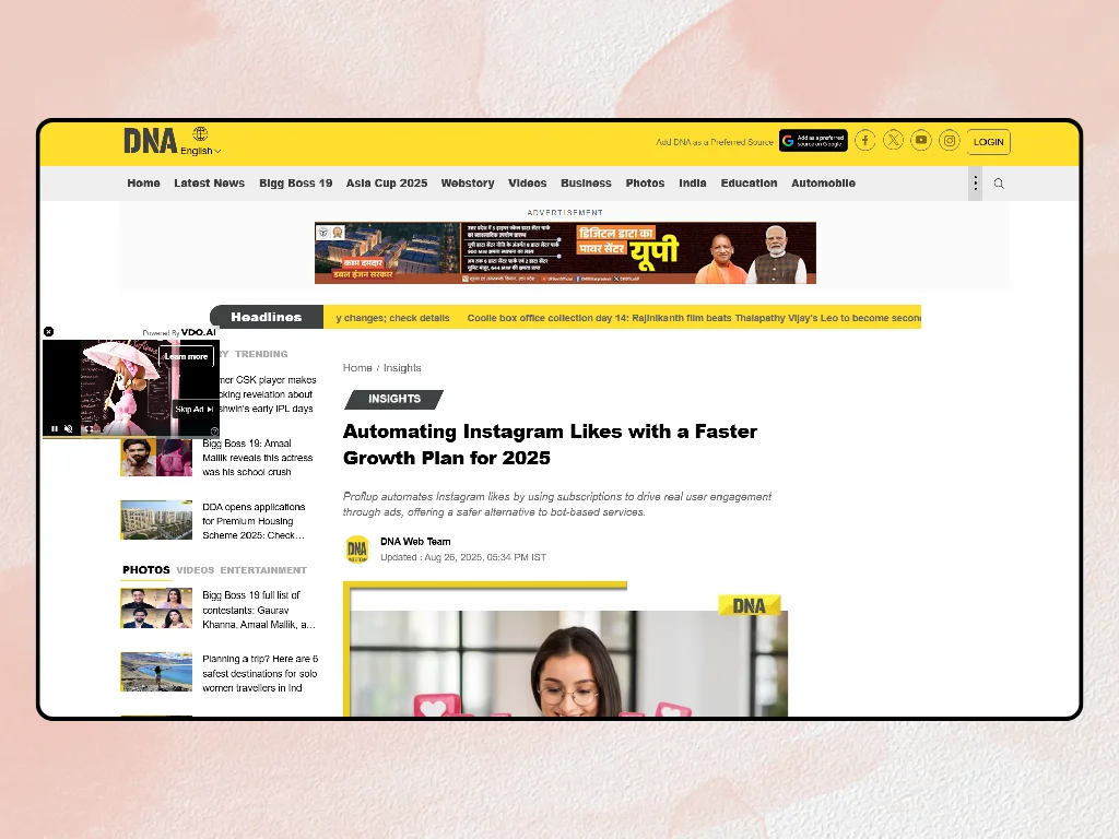 Press Release in DNA India