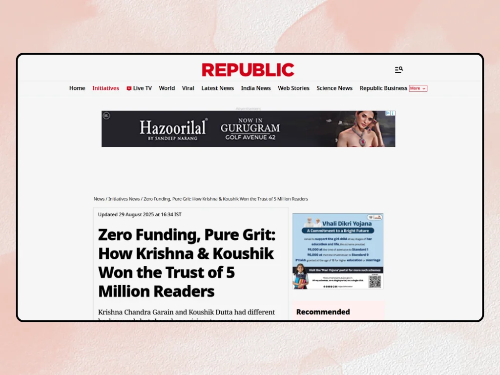 Press Release in Republic World