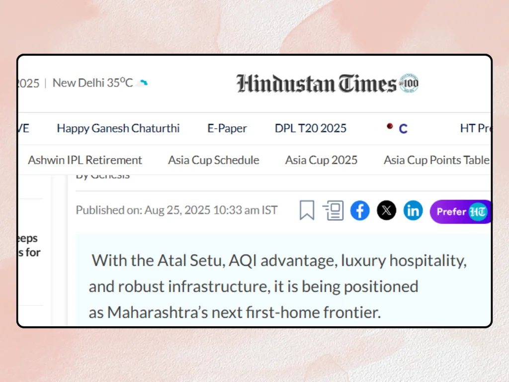 Press Release in Hindustan Times